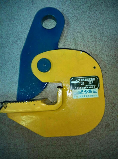 天车工程-起重配件吊具 