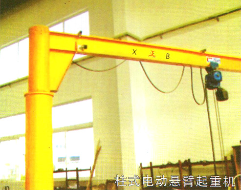 电动葫芦-旋臂吊工程